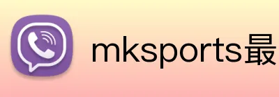 mksports最新官网 logo